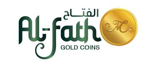 al fath gold coin